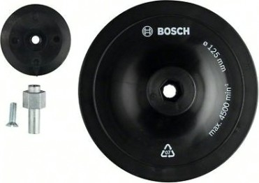 Диск опорный BOSCH 125 мм 8 мм шпиндель PRO [1609200240]