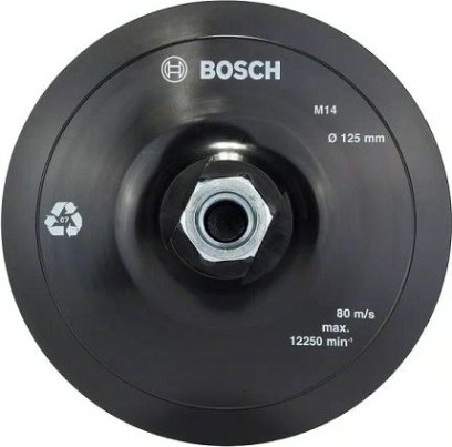Диск опорный для УШМ BOSCH 125 мм М 14 PRO (липучка) [2608601077]