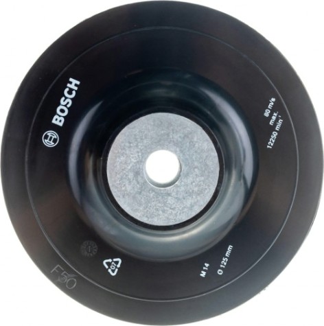 Диск опорный для УШМ BOSCH 125 мм с гайкой PRO [1608601033]