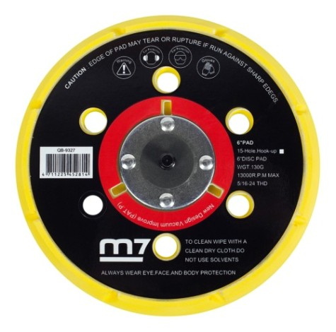 Диск опорный MIGHTY SEVEN 150 мм QB-9327 для пневматической орбитальной шлифмашинки [QB-9327]