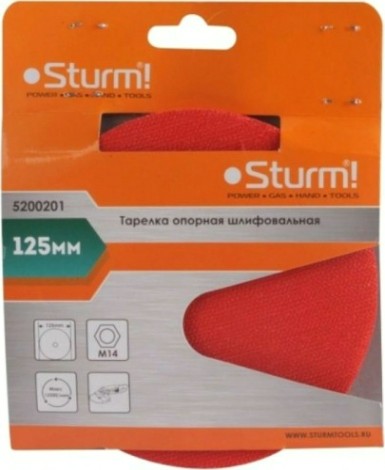 Диск опорный Sturm 5 200 201 шлифовальная с липучей осн. velcro, d125мм, m14 [5200201]