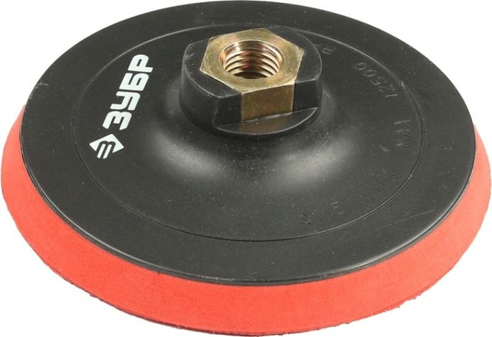 Диск опорный ЗУБР 115 мм М14 МАСТЕР пластиковый для ушм под круг на липучке [35782-115]