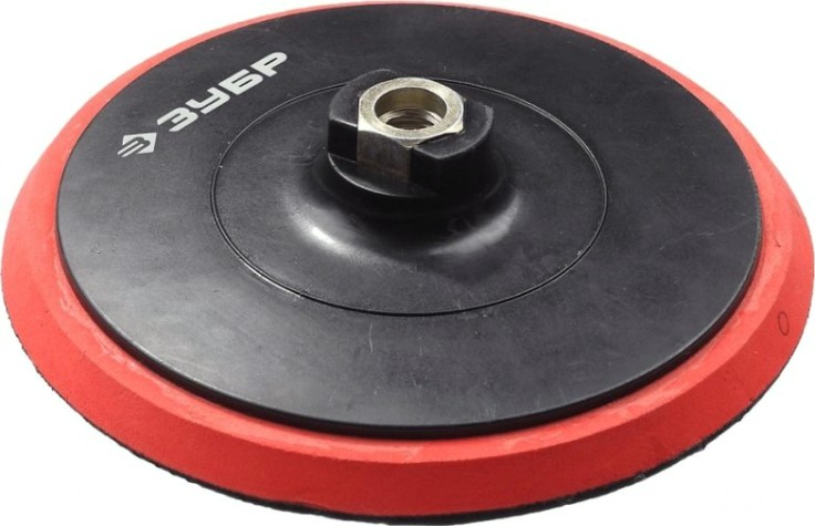 Диск опорный ЗУБР Мастер пластиковый для ушм под круг на липучке [35782-180]