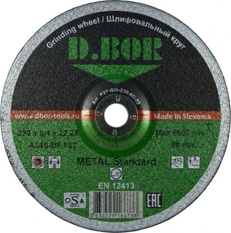 Диск шлифовальный по металлу D.BOR 230х6х22.2 мм A24S-BF [D4-F27-GS-230-60-22]