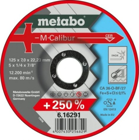 Диск шлифовальный по металлу METABO 125x7,0х22,23 мм M-Calibur [616291000]
