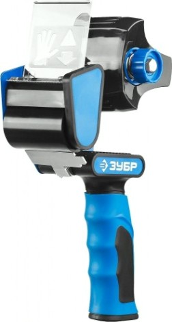Диспенсер для скотча ЗУБР ЭКСПЕРТ клейких лент двухкомпонентная рукоятка, до 50мм [12015]