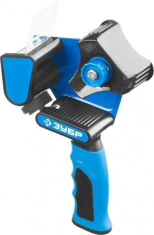 Диспенсер для скотча ЗУБР ЭКСПЕРТ клейких лент двухкомпонентная рукоятка, до 50мм [12015]