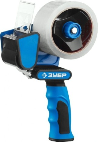 Диспенсер для скотча ЗУБР ЭКСПЕРТ клейких лент двухкомпонентная рукоятка, до 50мм [12015]