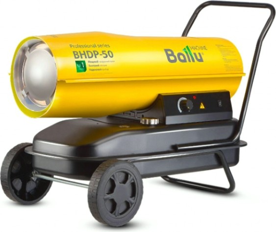 Дизельная тепловая пушка прямого нагрева BALLU BHDP- 50 серия TUNDRA [НС-1050914]