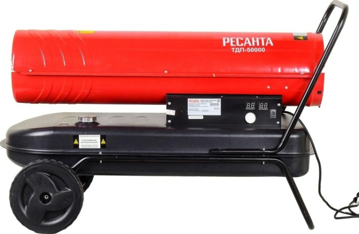 Дизельная тепловая пушка прямого нагрева Ресанта ТДП-50000 [67/1/23]