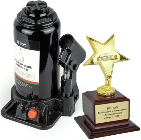 Домкрат бутылочный БелАК 10 тонн TUV 2 клапана, 200/390 мм (БАК.00032) [БАК.00032]