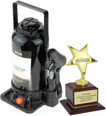 Домкрат бутылочный БелАК 12 тонн TUV 2 клапана, 205/405 мм (БАК.00033) [БАК.00033]