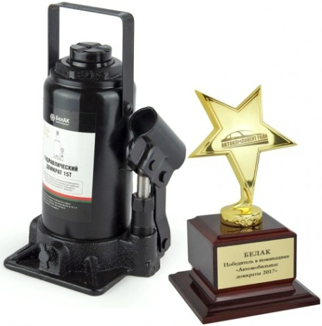 Домкрат бутылочный БелАК 15 тонн 200/390 мм (БАК.00047) [БАК.00047]