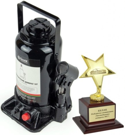 Домкрат бутылочный БелАК 16 тонн TUV 2 клапана, 215/425 мм (БАК.00035) [БАК.00035]