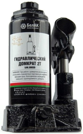 Домкрат бутылочный БелАК 2 тонны 150/285 мм (БАК.00039) [БАК.00039]