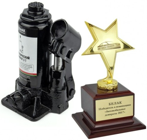 Домкрат бутылочный БелАК 3 тонны 145/285 мм (БАК.00040) [БАК.00040]