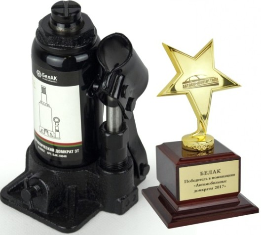 Домкрат бутылочный БелАК 3 тонны в кейсе, 145/285 мм (БАК.10040) [БАК.10040]