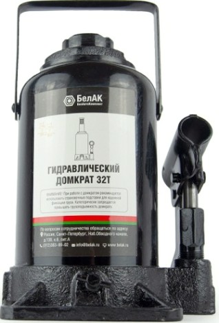 Домкрат бутылочный БелАК 32 тонн 215/425 мм (БАК.00050) [БАК.00050]
