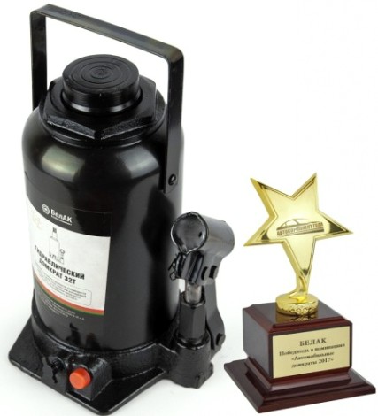 Домкрат бутылочный БелАК 32 тонн TUV 2 клапана, 255/400 мм (БАК.00037) [БАК.00037]