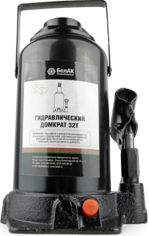 Домкрат бутылочный БелАК 32 тонн TUV 2 клапана, 255/400 мм (БАК.00037) [БАК.00037]