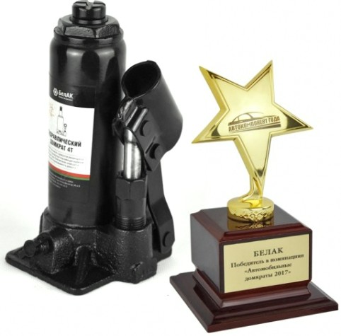 Домкрат бутылочный БелАК 4 тонны 165/340 мм (БАК.00041) [БАК.00041]