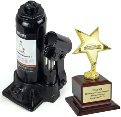 Домкрат бутылочный БелАК 5 тонн в кейсе, 185/365 мм (БАК.10042) [БАК.10042]