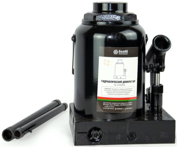 Домкрат бутылочный БелАК 50 тонн TUV 2 клапана, 250/415 мм (БАК.00038) [БАК.00038]