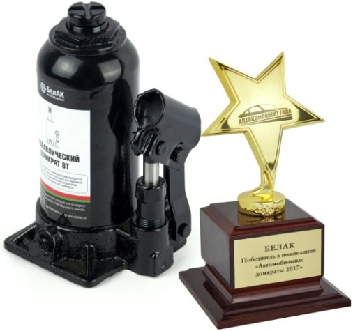 Домкрат бутылочный БелАК 8 тонн 195/385 мм (БАК.00044) [БАК.00044]