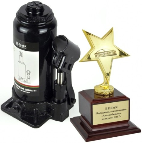 Домкрат бутылочный БелАК 8 тонн в кейсе, 195/385 мм (БАК.10044) [БАК.10044]