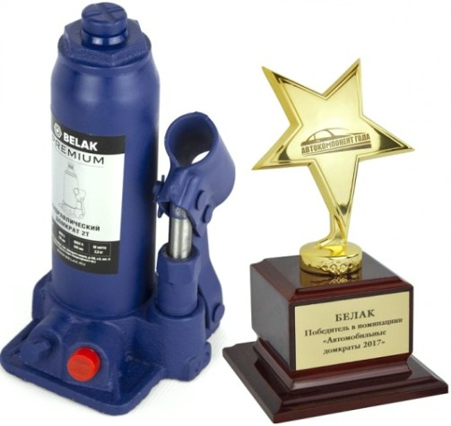 Домкрат бутылочный BELAK PREMIUM гидравлический 2т BAK.30010 [BAK.30010]