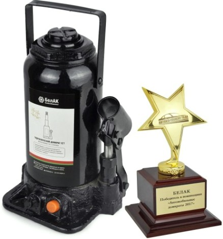 Домкрат бутылочный двухштоковый БелАК 12 тонн 220/460 мм (БАК.20046) [БАК.20046]