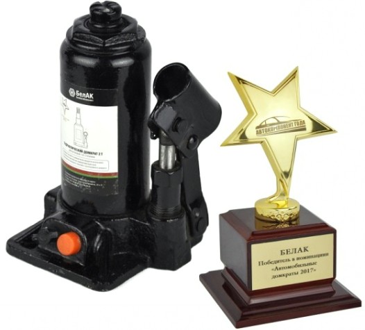 Домкрат бутылочный двухштоковый БелАК 2 тонны 165/400 мм (БАК.20039) [БАК.20039]