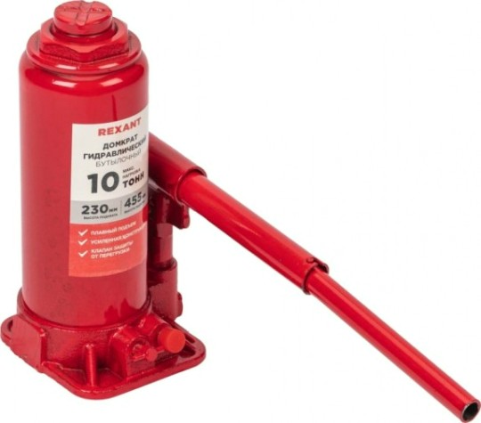Домкрат бутылочный REXANT 80-0613 10т Домкрат бутылочный REXANT 80-0613 10т