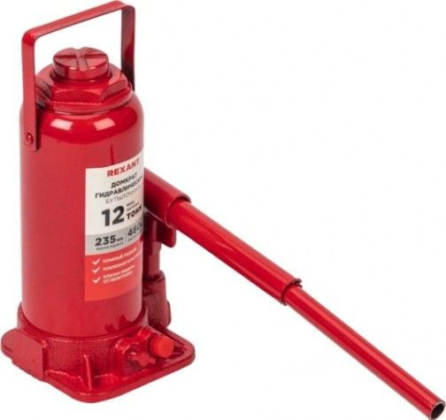 Домкрат бутылочный REXANT 80-0614 12т Домкрат бутылочный REXANT 80-0614 12т
