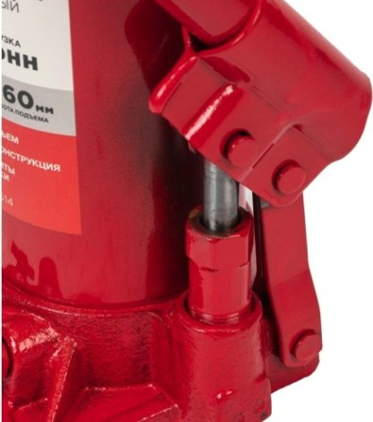 Домкрат бутылочный REXANT 80-0614 12т Домкрат бутылочный REXANT 80-0614 12т