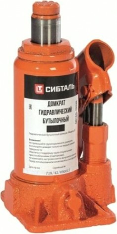Домкрат бутылочный СИБТАЛЬ ДГ-20Т гидравлический [050 0001 0020]