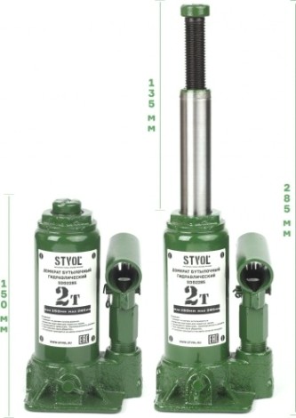 Домкрат бутылочный STVOL SDB2285 2т (150-285 мм) Домкрат бутылочный STVOL SDB2285 2т (150-285 мм)