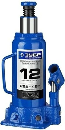 Домкрат бутылочный ЗУБР "ПРОФИ" 43060-12 (12 т - 228/467 мм) [43060-12_z01]