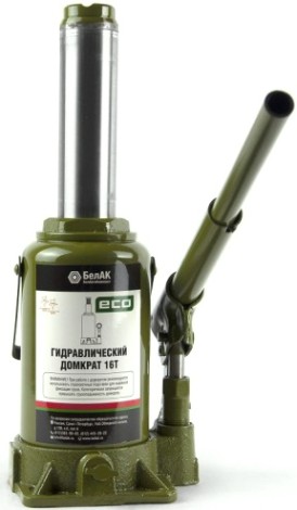 Домкрат гидравлический БелАК ECO 16 тонн 200/365 мм (БАК.70020) [БАК.70020]