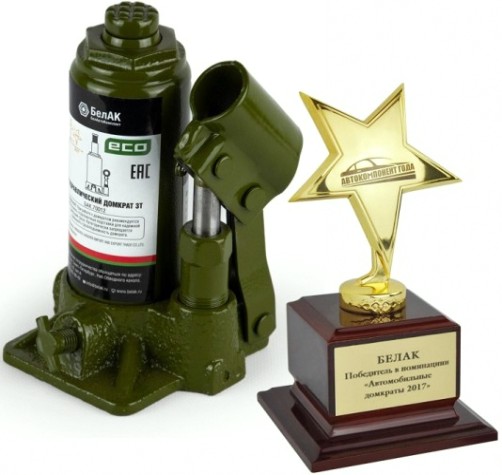 Домкрат гидравлический БелАК ECO 3 тонны 145/280 мм (БАК.70012) [БАК.70012]