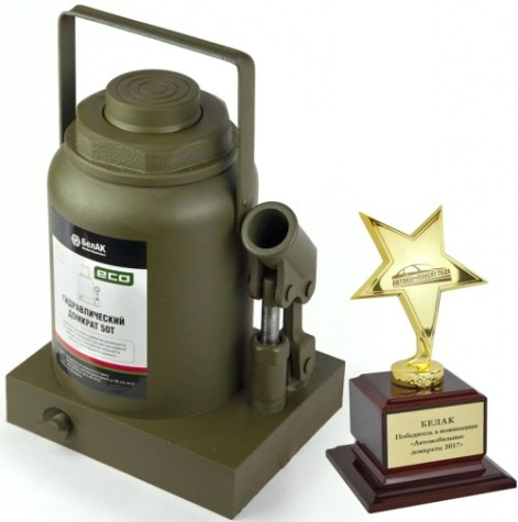 Домкрат гидравлический БелАК ECO 50 тонн 215/420 мм (БАК.70023) [БАК.70023]