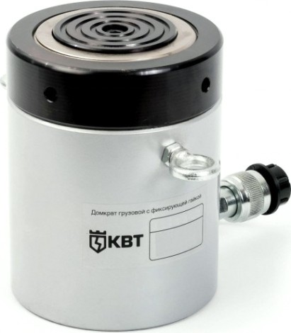 Домкрат гидравлический КВТ ДГ-100П150Г с фиксирующей гайкой [84588]