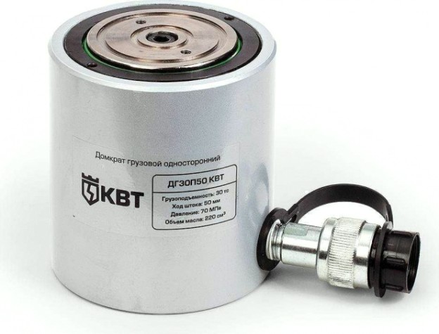 Домкрат гидравлический КВТ ДГ30П 50 (30 т - 110/160 мм) 74334 [74334]