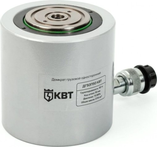 Домкрат гидравлический КВТ ДГ50П100 (50 т) 84550 [84550]