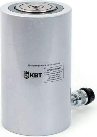 Домкрат гидравлический КВТ ДГ50П150 (50 т - 225/375 мм) 74337 [74337]