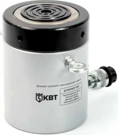 Домкрат гидравлический КВТ ДГ50П150Г (50 т - 265/415 мм) с фиксирующей гайкой 74340 [74340]