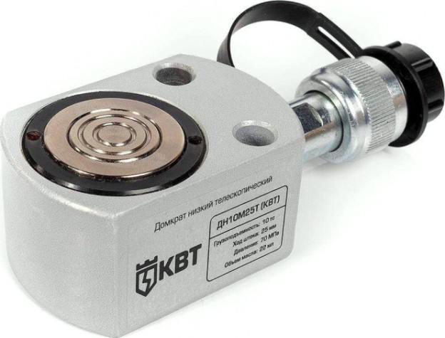 Домкрат гидравлический КВТ ДН-10М25Т низкий [84593]