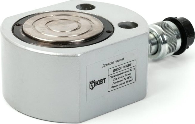 Домкрат гидравлический низкий КВТ ДН10П11 (10 т - 43/54 мм) 74326 [74326]