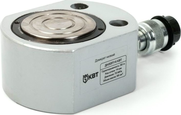 Домкрат гидравлический низкий КВТ ДН30П14 (30 т - 58/72 мм) 74328 [74328]