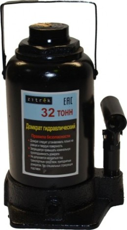Домкрат гидравлический ZITREK 32 т 255 - 465 мм 001-6361 [001-6361]